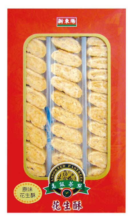 新東陽原味/芝麻花生酥90g