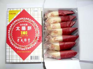 新東陽太陽餅7入