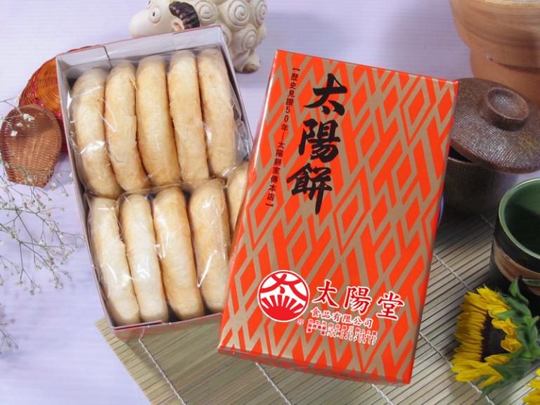新東陽太陽餅10入