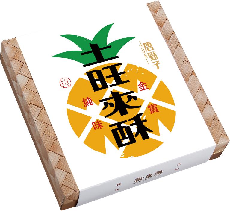 新東陽土鳯梨酥9入