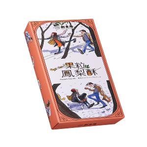 新東陽幾米果粒鳯梨酥8入