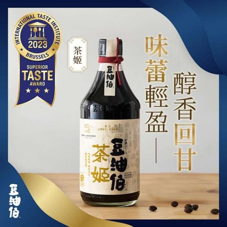 豆油伯 茶姬釀造醬油500ml (台灣唯一金叉獎醬油)
