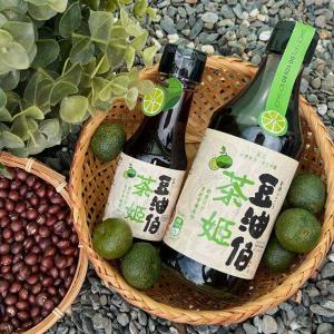 豆油伯 茶姬釀造醬油(香檬風味)300ml
