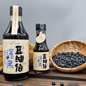 豆油伯 薄黑釀造醬油(黑豆薄鹽)300ml