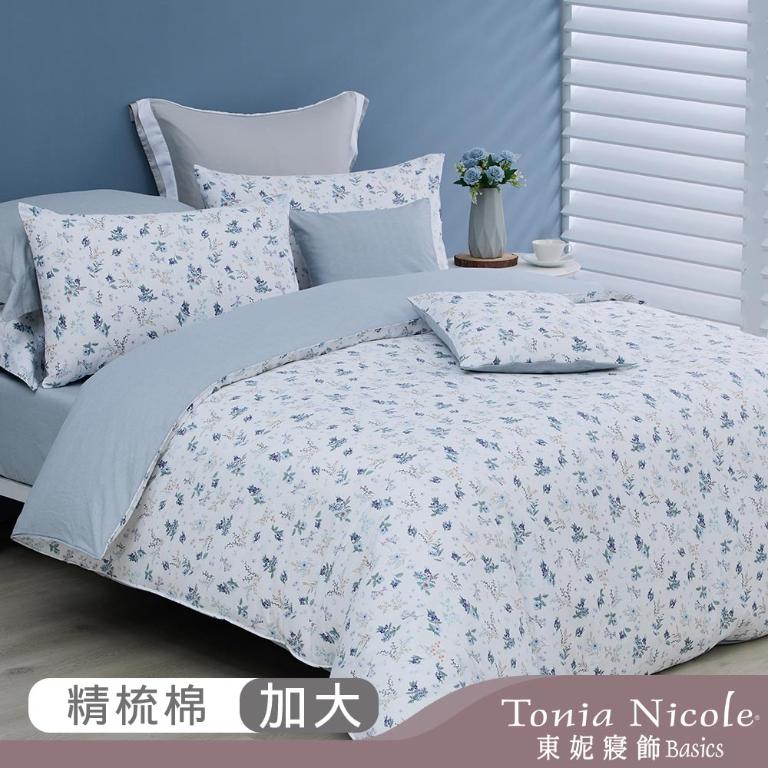 【Tonia Nicole 東妮寢飾】月影花畔100%精梳棉兩用被床包組(加大)