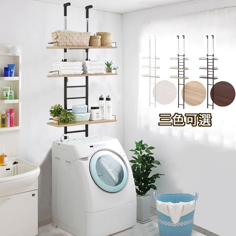 頂天立地壁面多用途廚衛冰箱洗衣機置物架