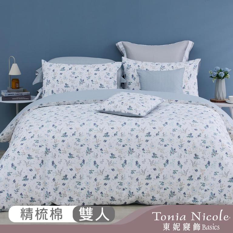 【Tonia Nicole 東妮寢飾】月影花畔100%精梳棉兩用被床包組(雙人)