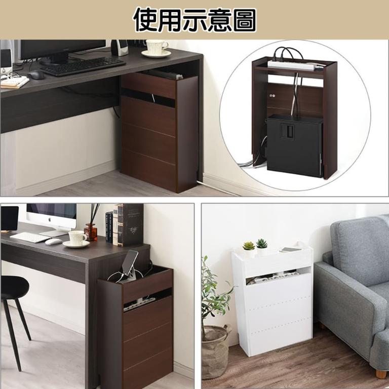 網通幫手充電架路由器收納邊櫃