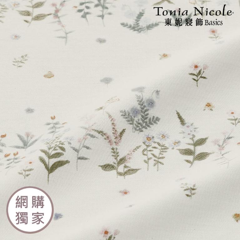 【Tonia Nicole 東妮寢飾】日光花塢100%精梳棉床包枕套組(雙人)