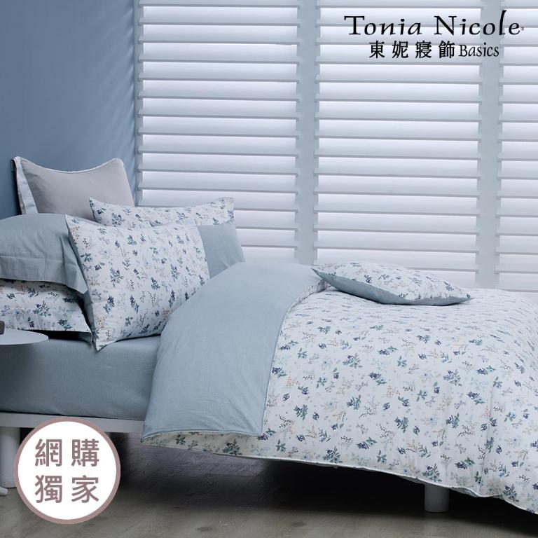【Tonia Nicole 東妮寢飾】月影花畔100%精梳棉兩用被床包組(雙人)