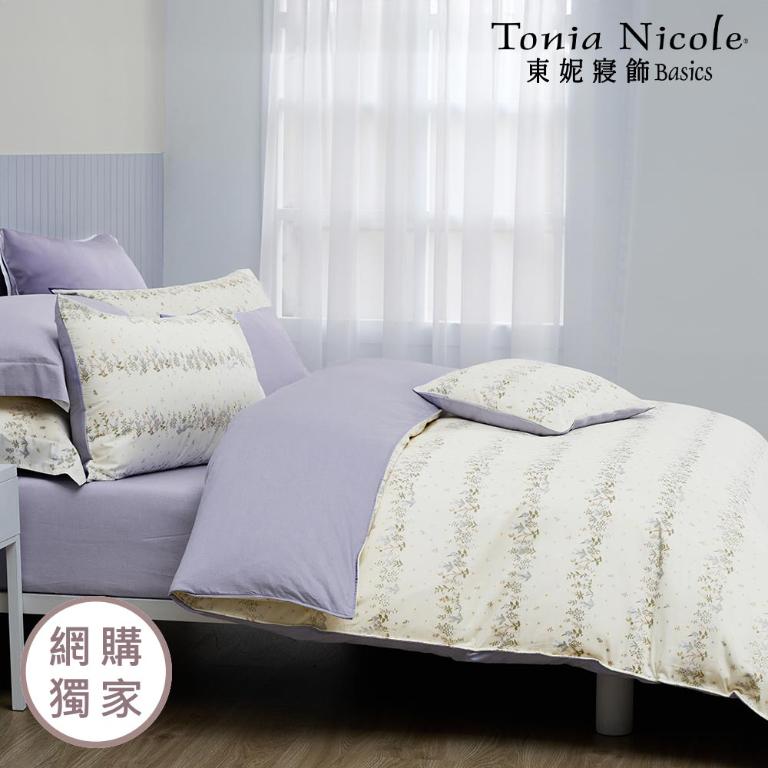 【Tonia Nicole 東妮寢飾】日光花塢100%精梳棉兩用被床包組(雙人)
