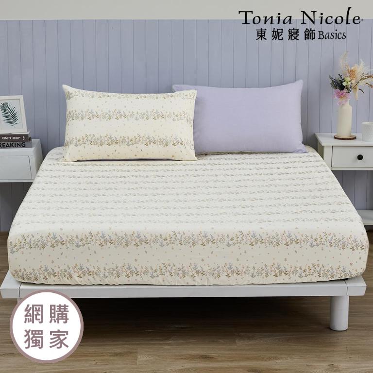【Tonia Nicole 東妮寢飾】日光花塢100%精梳棉床包枕套組(雙人)
