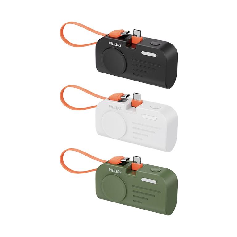 PHILIPS 飛利浦 手錶磁吸+多合一行動電源-Type C