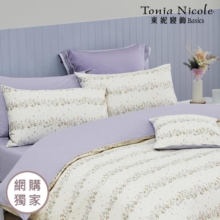 【Tonia Nicole 東妮寢飾】日光花塢100%精梳棉兩用被床包組(雙人)