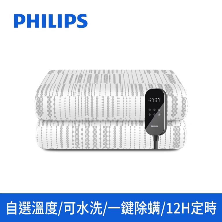 PHILIPS 飛利浦 單人電熱毯1800*800