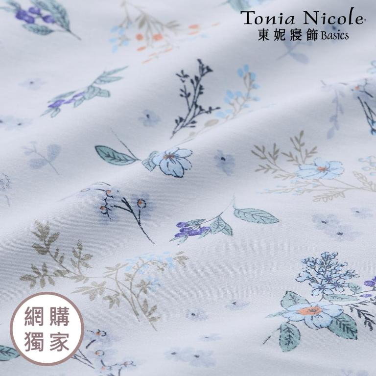【Tonia Nicole 東妮寢飾】月影花畔100%精梳棉兩用被床包組(雙人)