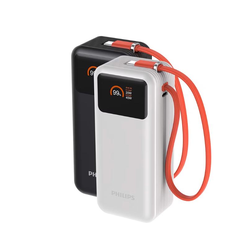 PHILIPS 飛利浦 FunCube 65W自帶線行動電源
