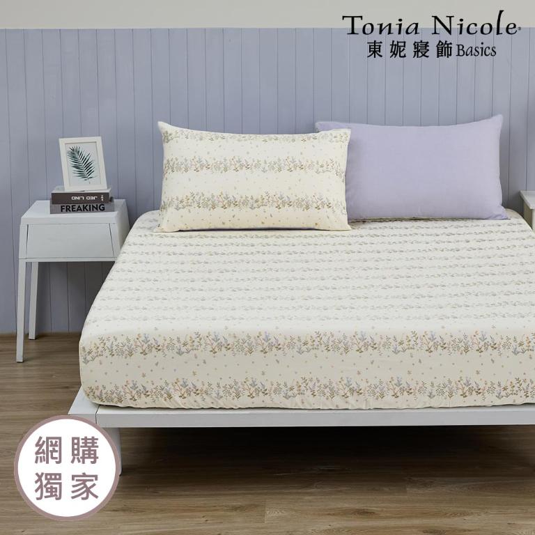 【Tonia Nicole 東妮寢飾】日光花塢100%精梳棉床包枕套組(雙人)
