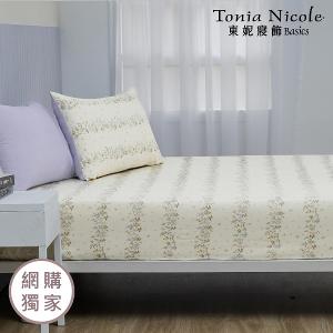 【Tonia Nicole 東妮寢飾】日光花塢100%精梳棉床包枕套組(雙人)
