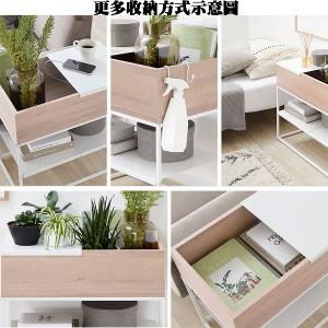 變換自在的收納日常床頭櫃邊櫃邊桌