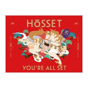 HoSSET 虎勢澎湃禮盒 ｜馬年限定【早鳥預購】