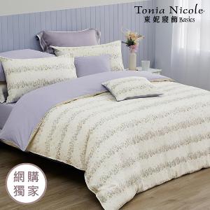【Tonia Nicole 東妮寢飾】日光花塢100%精梳棉兩用被床包組(雙人)