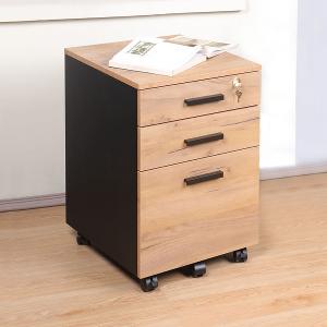 多崎韓系本質簡潔OA活動櫃邊櫃三抽櫃(台灣生產)