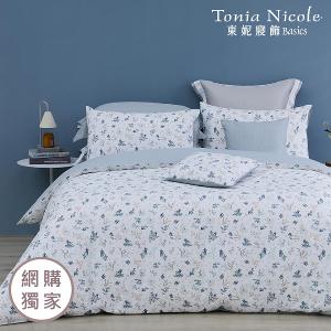 【Tonia Nicole 東妮寢飾】月影花畔100%精梳棉兩用被床包組(雙人)