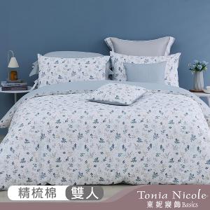 【Tonia Nicole 東妮寢飾】月影花畔100%精梳棉兩用被床包組(雙人)