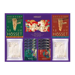 HoSSET 虎勢澎湃禮盒 ｜馬年限定【早鳥預購】