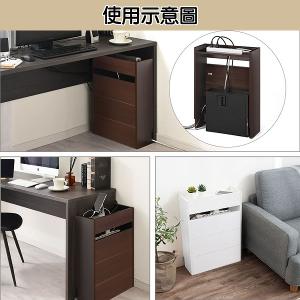 網通幫手充電架路由器收納邊櫃