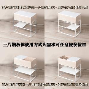 變換自在的收納日常床頭櫃邊櫃邊桌