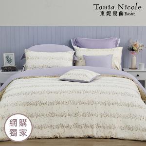 【Tonia Nicole 東妮寢飾】日光花塢100%精梳棉兩用被床包組(雙人)