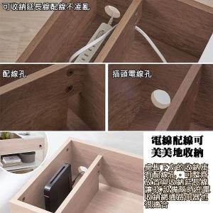 變換自在的收納日常床頭櫃邊櫃邊桌
