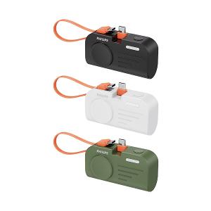 PHILIPS 飛利浦 手錶磁吸+多合一行動電源-Type C