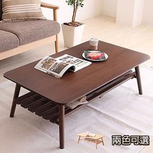歐伊姆北歐風可折合茶几咖啡桌