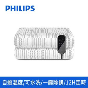 PHILIPS 飛利浦 單人電熱毯1800*800