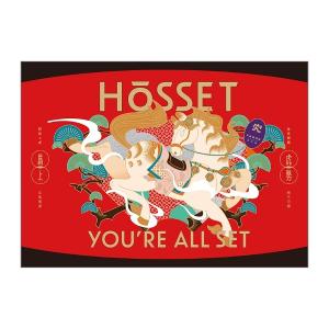 HoSSET 虎勢有春禮盒 ｜馬年限定【早鳥預購】