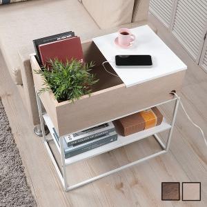 變換自在的收納日常床頭櫃邊櫃邊桌
