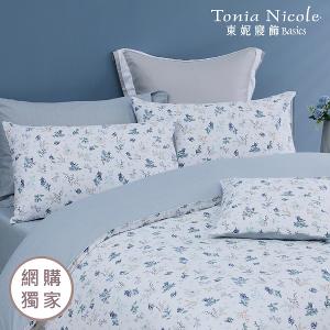 【Tonia Nicole 東妮寢飾】月影花畔100%精梳棉兩用被床包組(雙人)