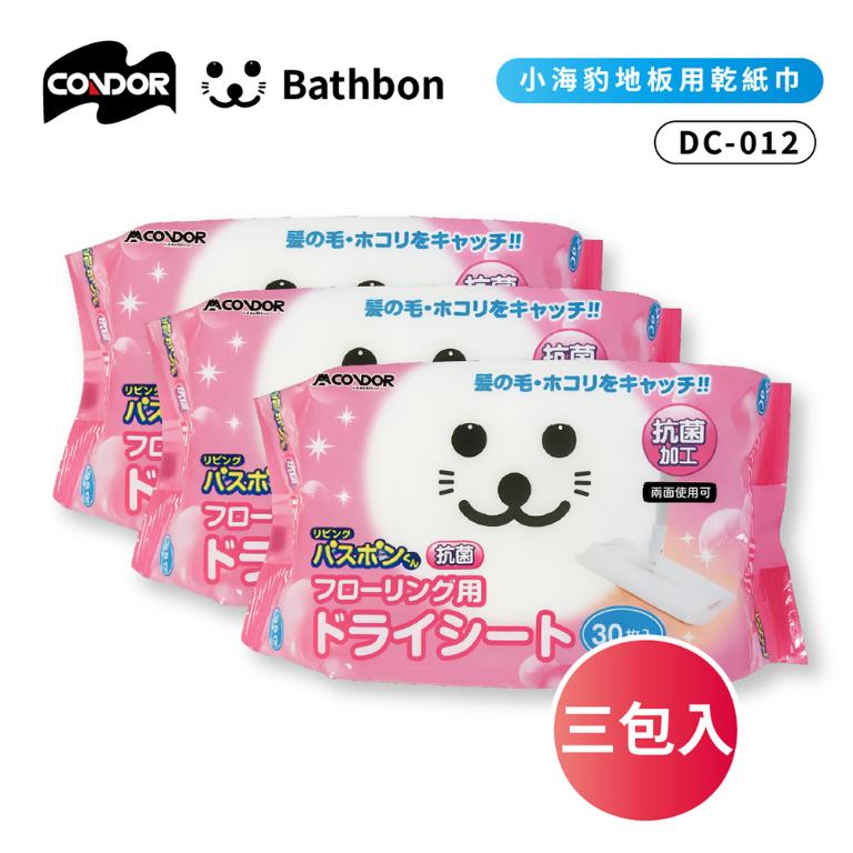 【日本山崎】小海豹 地板用乾紙巾 (三入90枚入) DC-012 (巧福公司貨)