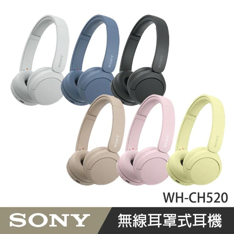 SONY WH-CH520 無線藍牙耳罩式耳機 原廠公司貨