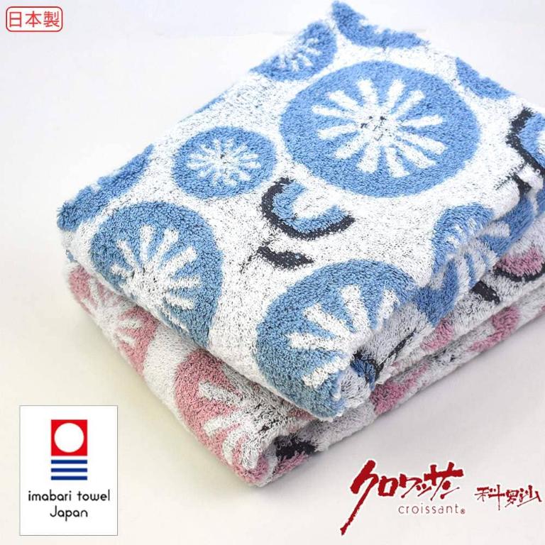 今治抗菌圓花大毛巾 40x100公分