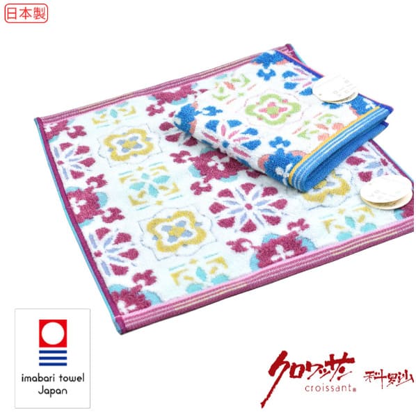 今治無撚花磚方巾 33x34公分