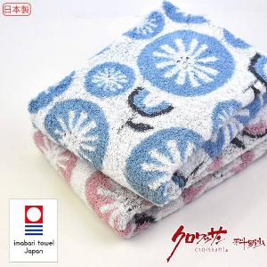 今治抗菌圓花大毛巾 40x100公分