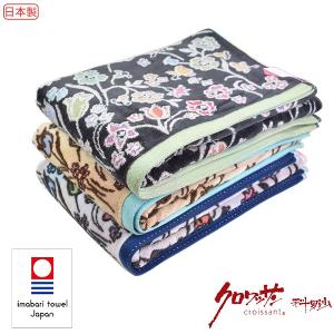 今治無撚花宴浴巾 70x140公分