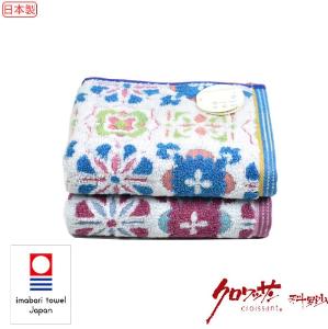 今治無撚花磚毛巾 33x75公分