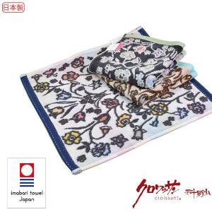 今治無撚花宴方巾 33x35公分