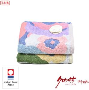 今治無撚圓舞曲毛巾  33x75公分