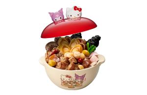 老協珍 X Hello Kitty&Kuromi大桔大利鮑參貝佛跳牆(附砂鍋)